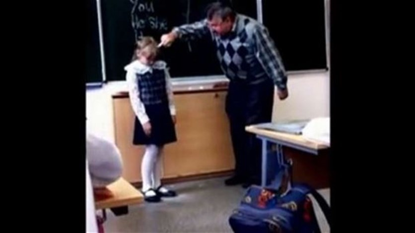اضغط على الصورة لرؤيتها بالحجم الطبيعي