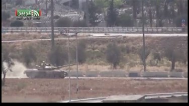 REPORT: Friends of Syria...