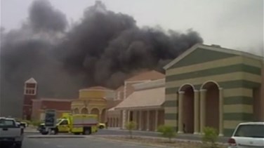 19 people killed in Doha's Villagio Mall fire, no Lebanese victims 