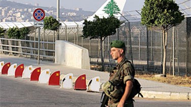 توقيف 2 على طريق المطار بعد ضبتهما يسرقان بالجرم المشهود