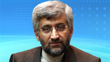 جليلي : ايران ترفض الضغوط الدولية حول ملفها النووي