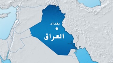 ثمانية قتلى في هجمات متفرقة شمال بغداد