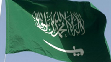 اعدام 5 يمنيين بالسعودية وصلبهم لادانتهم بالقتل 