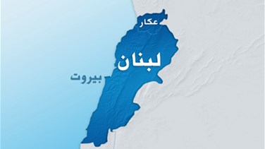 سقوط قذائف من الجانب السوري في عكار