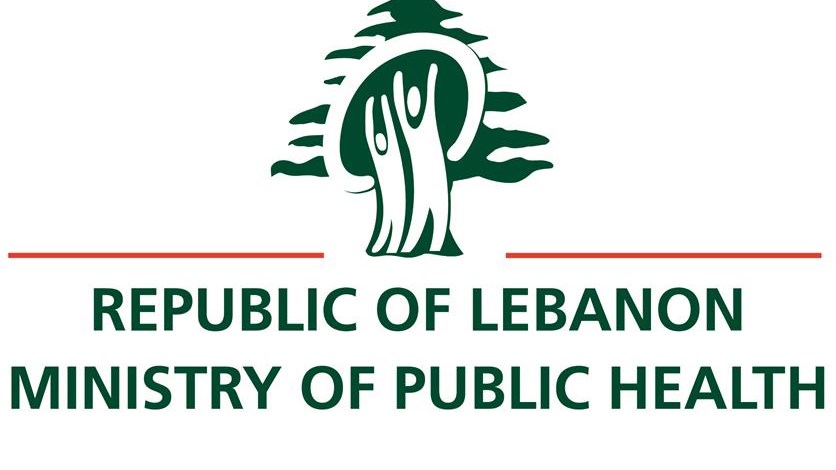 lbci tv news beirut libanon lbci tv news beirut libanon