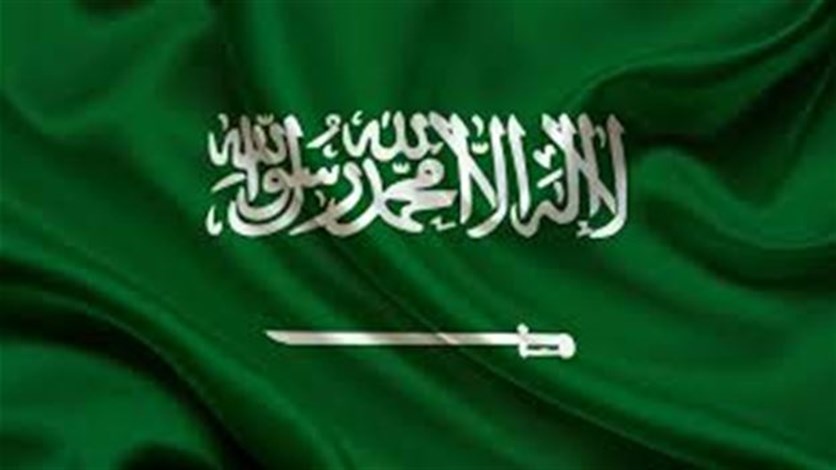 LBCI   السجن من 5 الى 10 سنوات لمحتجين شيعة في السعودية
