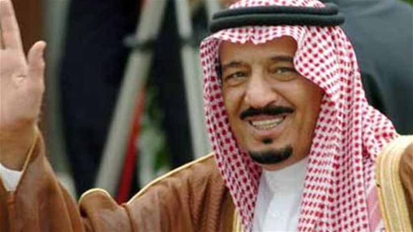 LBC GROUP   من هو سلمان بن عبد العزيز الملك الجديد للمملكة العربية السعودية ؟