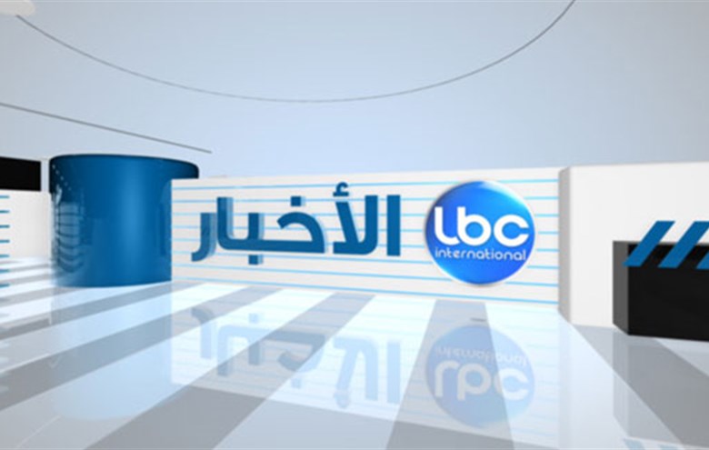 يعرض الان: