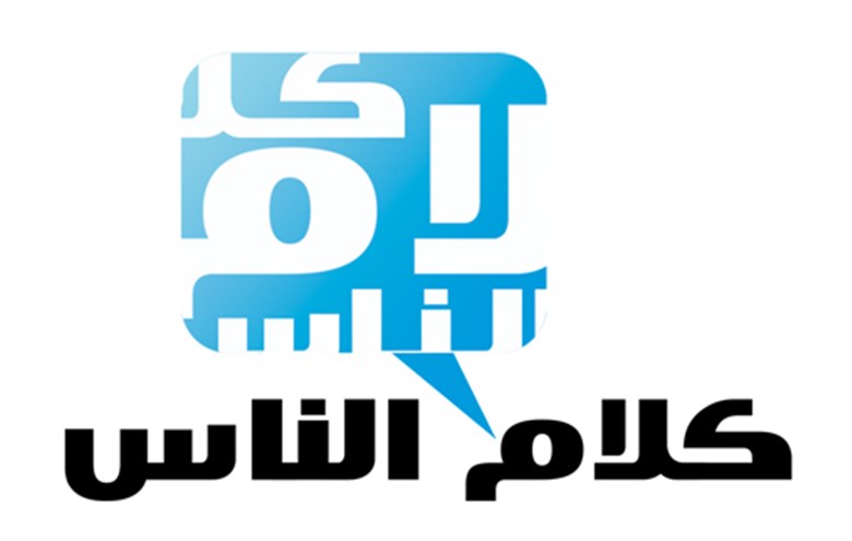 يعرض الان:
