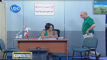 الحلقة 9