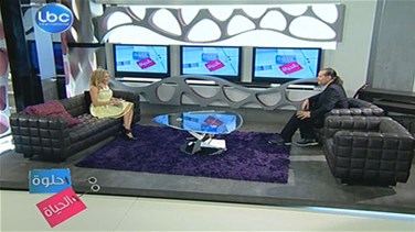 Hany El Omary