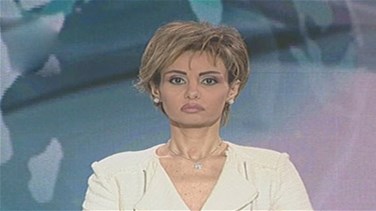News Bulletin