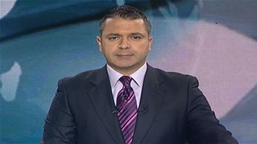News Bulletin