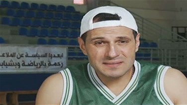 الحلقة 20