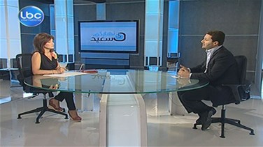 Nadim Gemayel