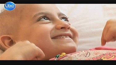 ستفاني