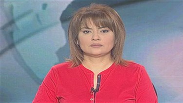 News Bulletin