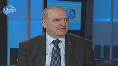 Amine Saliba