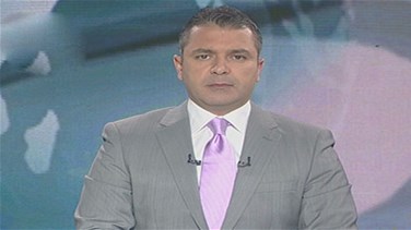 News Bulletin