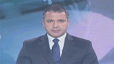 News Bulletin