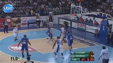 Champville vs Anibal Finals 3