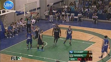 Champville v/s Anibal