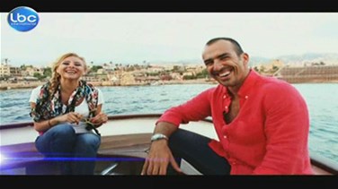 Wadih Abi Raad