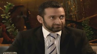 الحلقة 1
