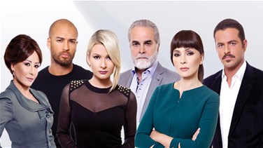 Jouzour