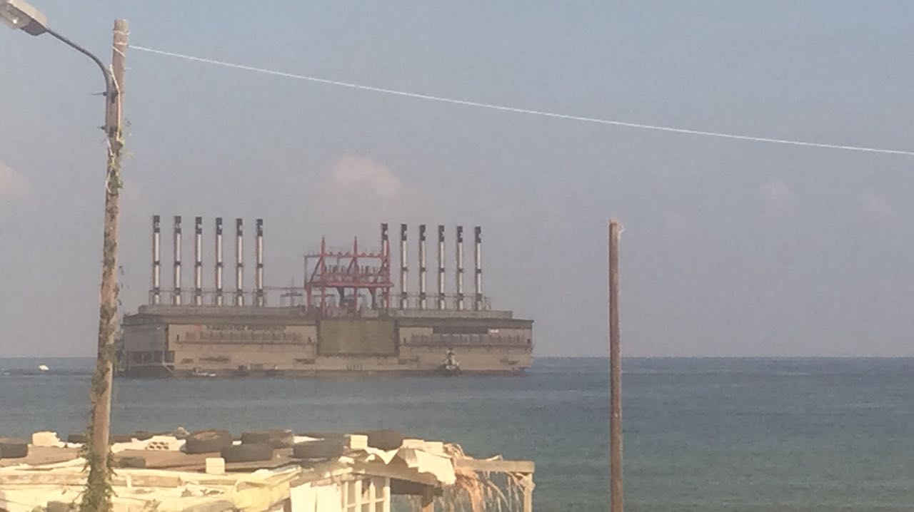 Ø§ÙØ¨Ø§Ø®Ø±Ø© Ø§ÙØªØ±ÙÙØ© ØªØºØ§Ø¯Ø± ÙØ¹ÙÙ Ø§ÙØ¬ÙØ©
