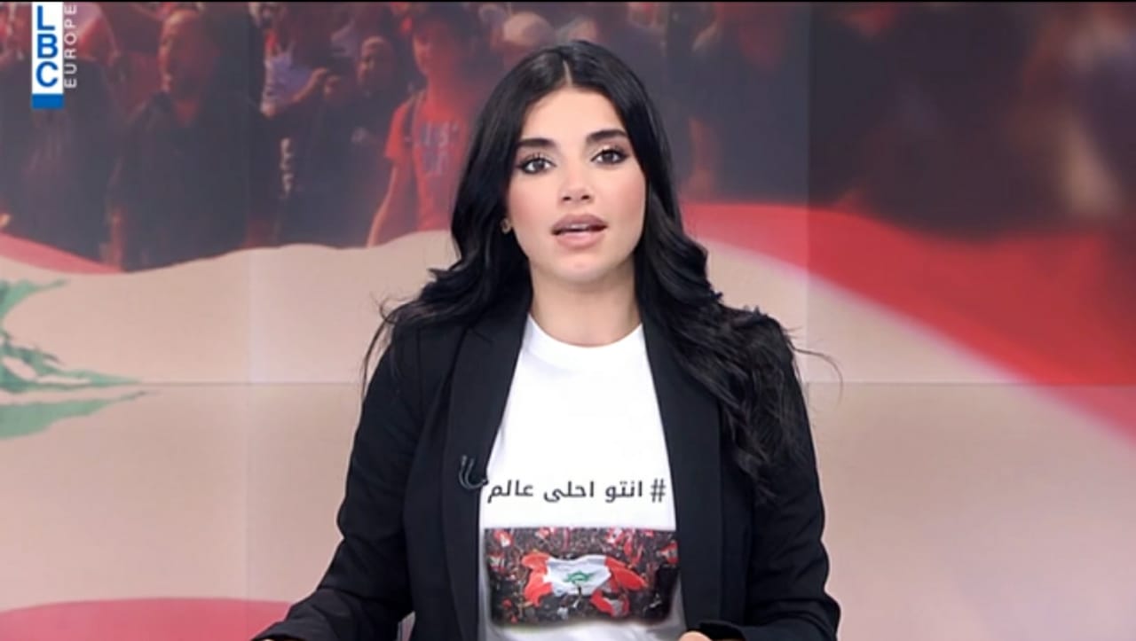 ليال الاختيار ترتدي قميصاً من وحي الثورة