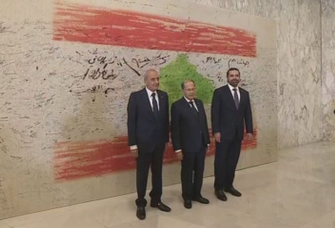 الصورة جمعت الرؤساء الثلاثة بس النتيجة ما في حكومة