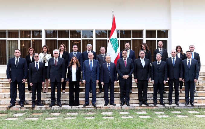 Ministers pose for official picture at Baabda palace
