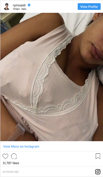 صورة ريم السعيدي التي نشرتها حول آلام الرضاعة حول 