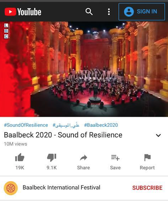 حفل صوت الصمود - بعلبك