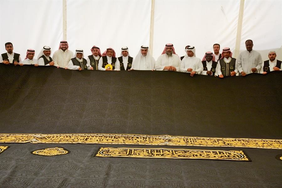 فحص الكسوة لموسم الحج للتأكد من اكتمالها وسلامتها