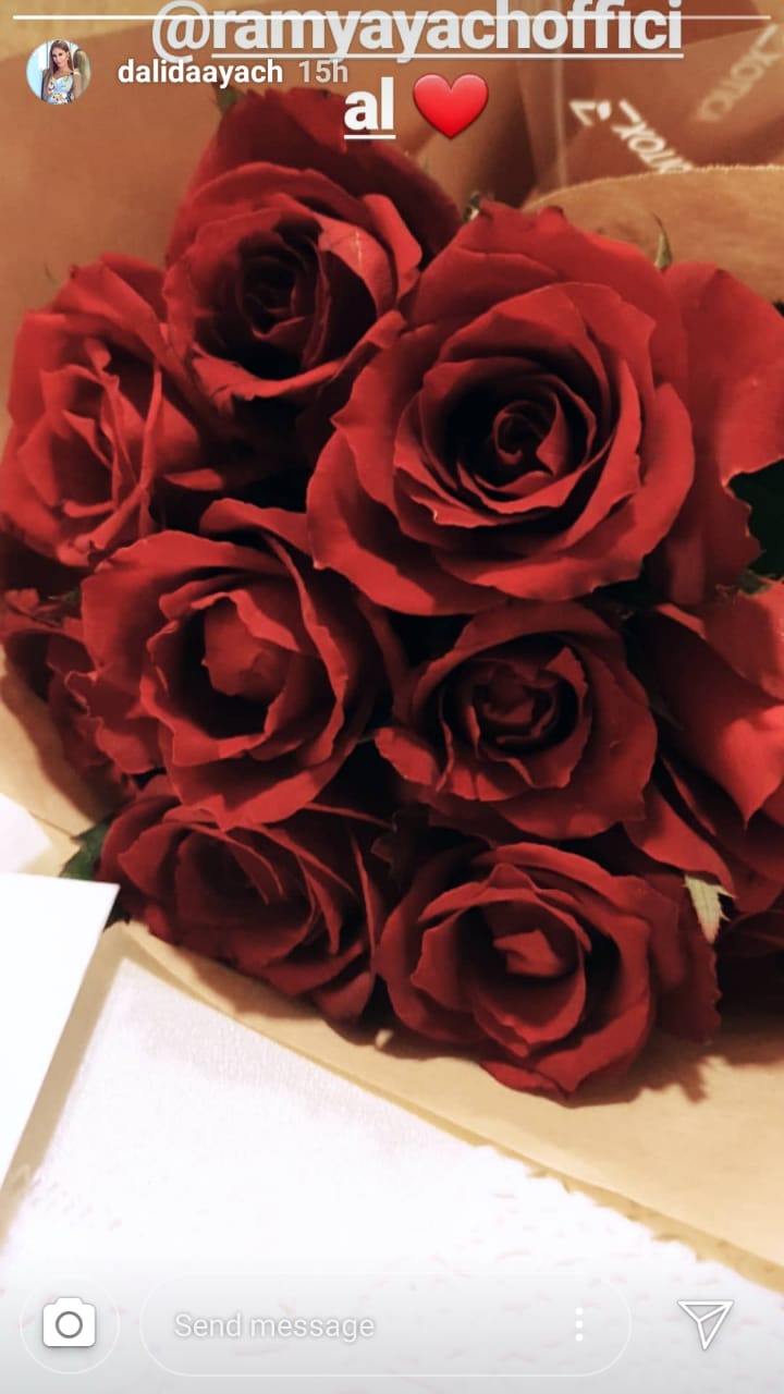 داليدا عياش
