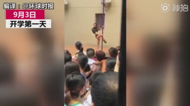  دار حضانة صينية تعرّضت لسيل من الانتقادات بسبب عرض لراقصة عمود