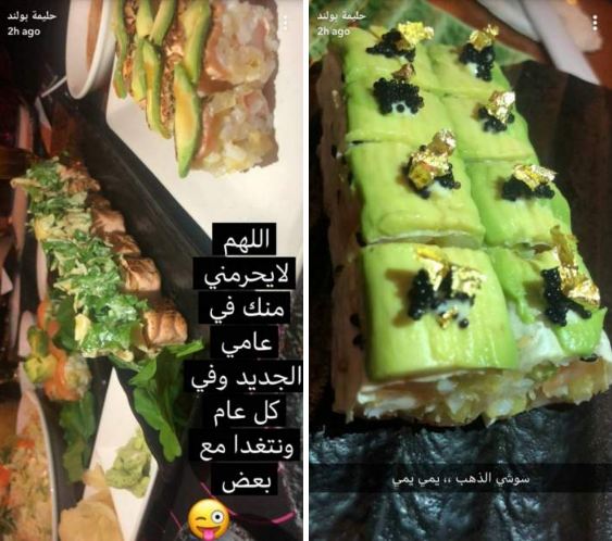 إعلامية عربية تثير غضب متابعيها بأكل "سوشي بالذهب" (صور)