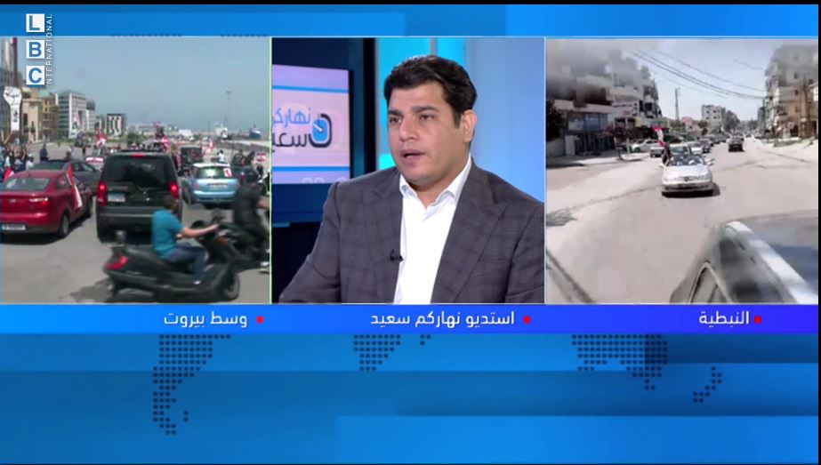 مسيرات سيارة بالتوازي مع جلسة مجلس النواب