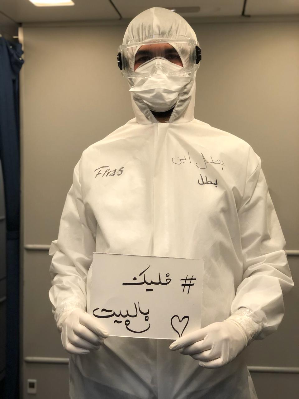 صورة من طائرة لندن الإثنين