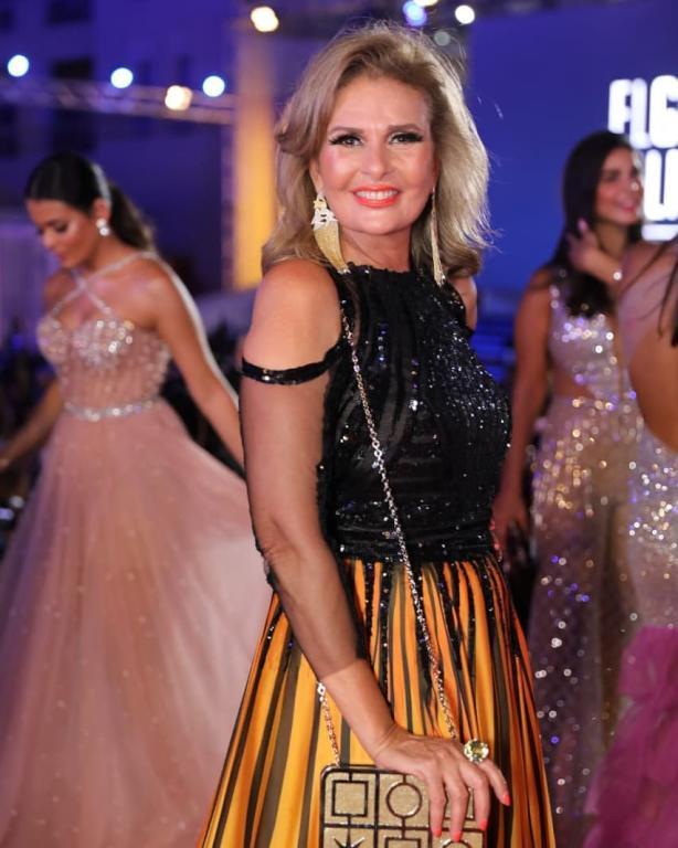 يسرا