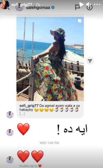 الراقصة صافيناز تفضح لاعب كرة قدم شهير: "عاكسني بثلاثة قلوب" 