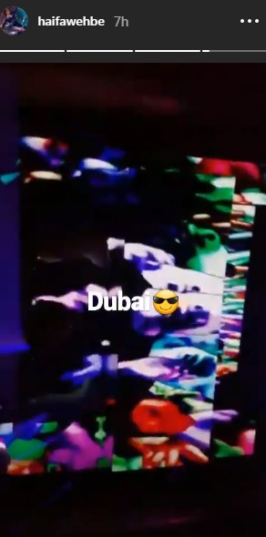 هيفا وهبي تطلق "واحشني"