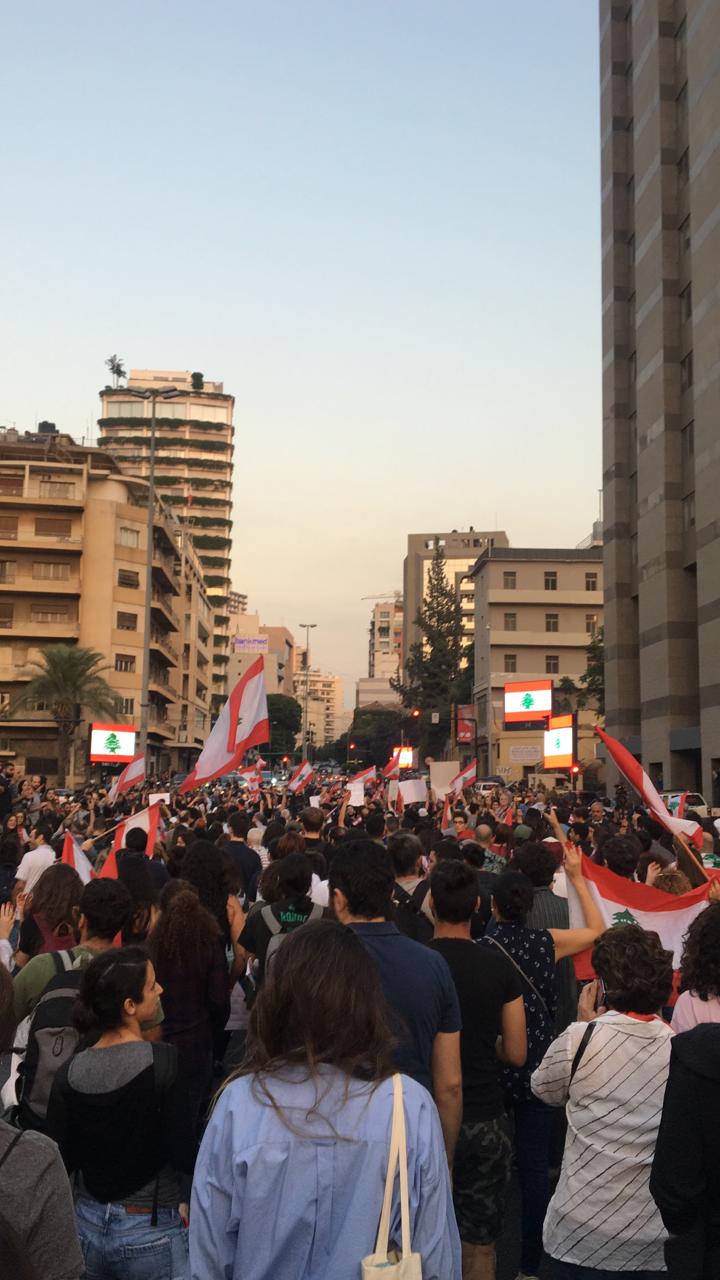 مسيرة احتجاجية من مصرف لبنان الى رياض الصلح 