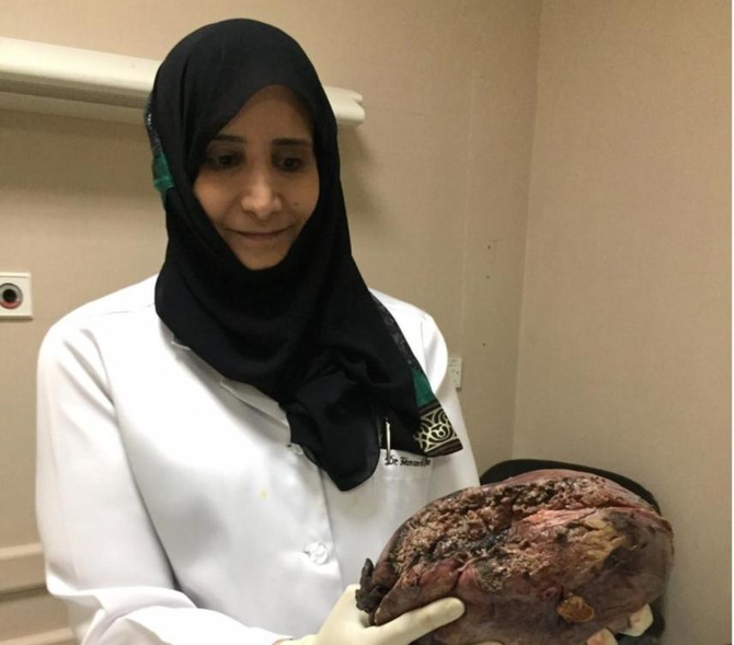 طبيبة سعودية