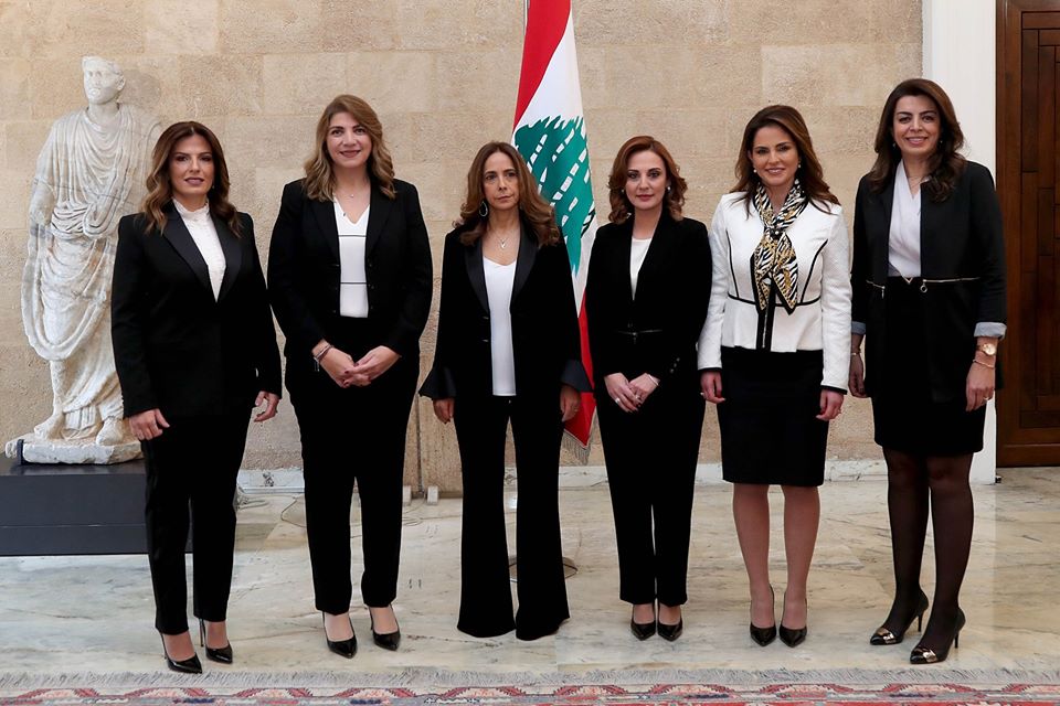 The Six Women Of The Cabinet In One Photo Lebanon News