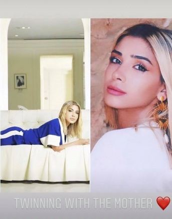 هل تعود تيا ديب إلى منزل والدتها نوال الزغبي؟ (صورة)