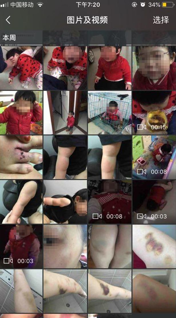 رجل انتقم من طليقته بطريقة مروّعة