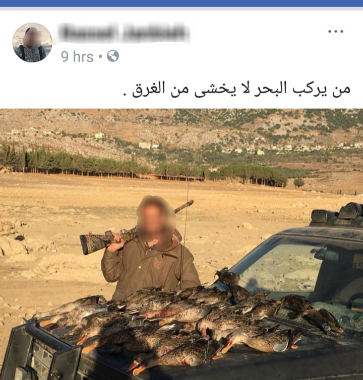 أوقف لمخالفته قانون الصيد البري 